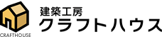 クラフトハウス